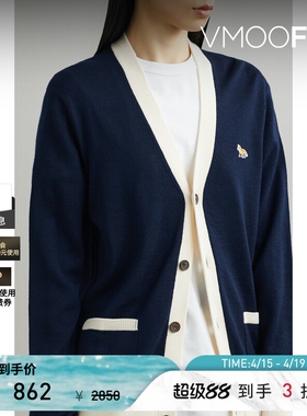 Maison Kitsune 秋冬女士刺绣贴花羊毛针织开襟衫