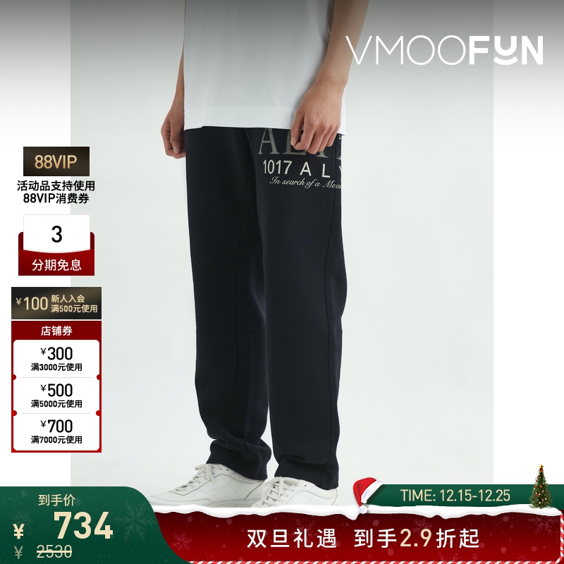 【折扣】1017 ALYX 9SM 男直筒印花棉质运动裤