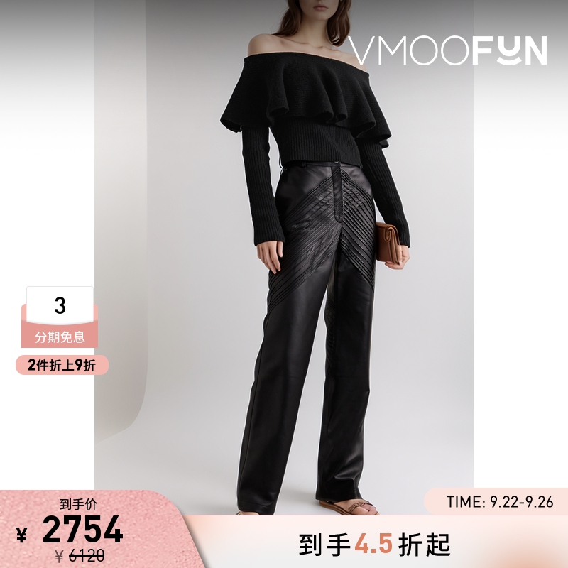 【折扣】Altuzarra 女士荷叶边露肩设计羊绒毛衣