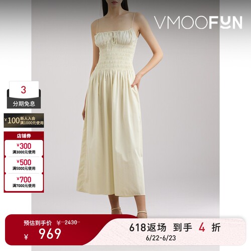 【618返场】FAITHFULL THE BRAND春夏女平行绉缝条纹棉质连衣裙