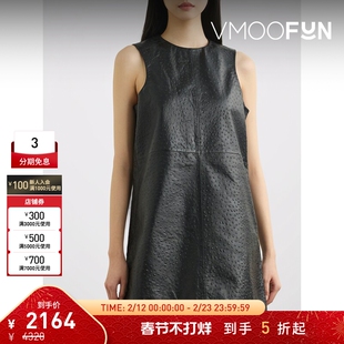 【折扣】REMAIN BIRGER CHRISTENSEN 女士纹理皮革迷你连衣裙