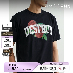 Undercover 春夏男贴花刺绣棉质T恤