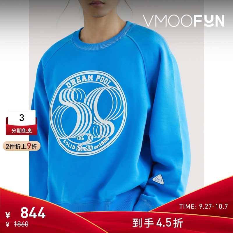 【折扣】Solid Homme 男宽松品牌标志印花棉质卫衣