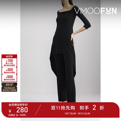 【折扣】Norma Kamali春夏女弹力平纹布连衣裙