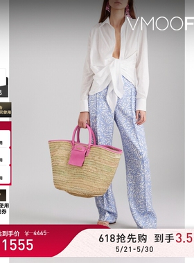 【618狂欢】Jacquemus 夏季女白色条纹棉质提花衬衫