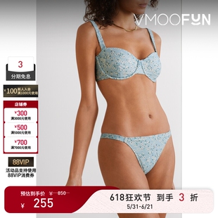 【618狂欢】PEONY 春夏女花卉印花比基尼三角裤