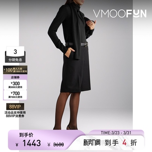 TOTEME 末折扣 女秋冬垂坠绵羊毛真丝毛衣 季