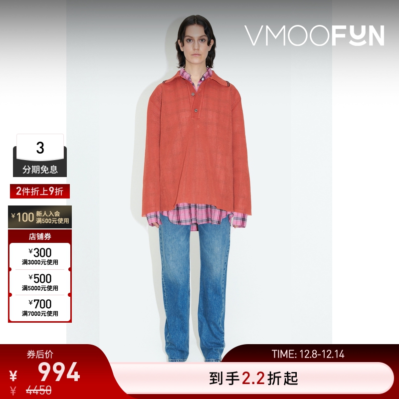 【折扣】Our Legacy 女士随性清爽针织 Polo 衫