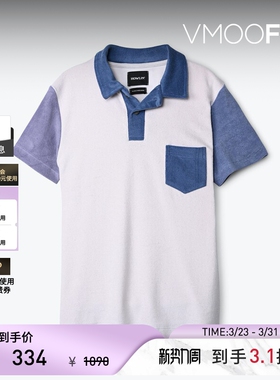Howlin' 春夏男士拼色棉质混纺毛巾布 Polo 衫