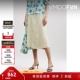 TOGA 折扣 女印花绉纱中长半身裙