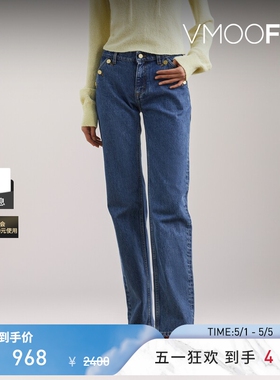 FILIPPA K 夏季女简约高腰直筒牛仔裤