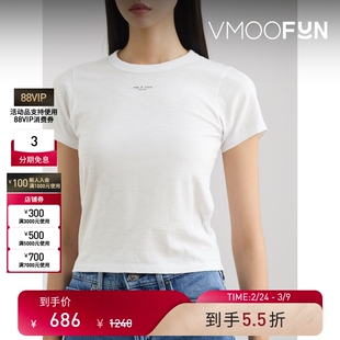 【38开门红】Rag＆Bone 夏季女印花棉质平纹布T恤