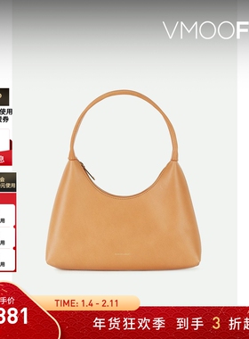 【折扣】Mansur Gavriel  女迷你手提包腋下包