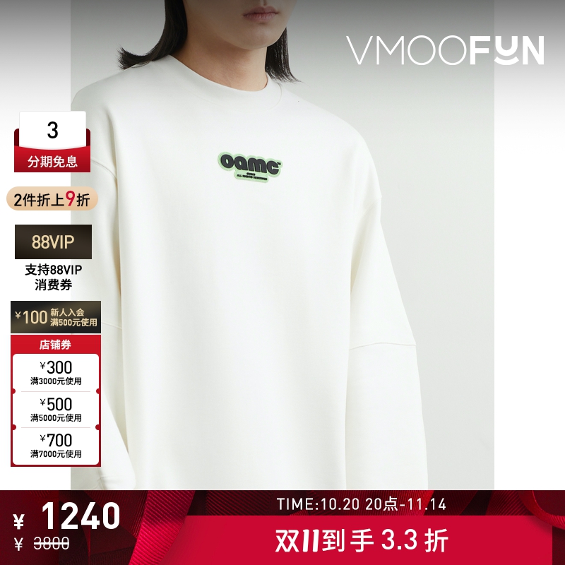 【折扣】OAMC 早春男宽松贴花棉质卫衣