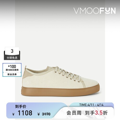 Rag＆Bone 男皮革绒面革边饰棉质帆布运动鞋