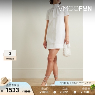 女露背罗缎高领迷你连衣裙小白裙 折扣 STAUD 夏季