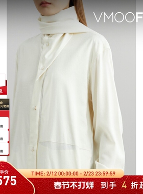 【折扣】Studio Nicholson 复古感领部系带细节羊毛混纺衬衫