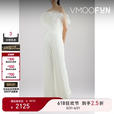 【618狂欢】16ARLINGTON 春夏女白色鸵鸟毛连衣裤休闲裤