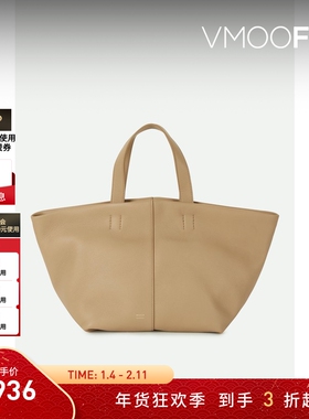 【新年礼物】Mansur Gavriel女纹理皮革手提包
