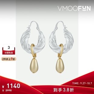 PYO 折扣 REJINA 水滴狀鍍銀鍍金耳環(huán) 女雕塑美感扭結(jié)式
