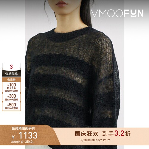 【早秋特惠】RtA 秋冬女条纹挑窿马海毛混纺针织毛衣