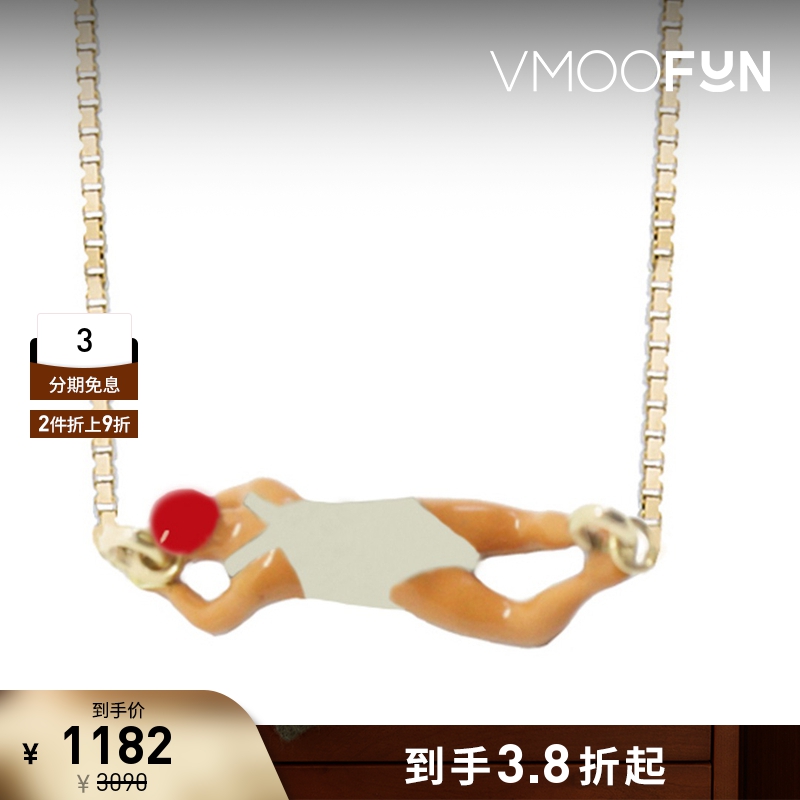 【折扣】ALIITA 女9K金珐琅卡通造型项链