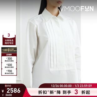 款 经典 Jil Sander 女褶裥棉质府绸衬衫 夏季 折扣再降