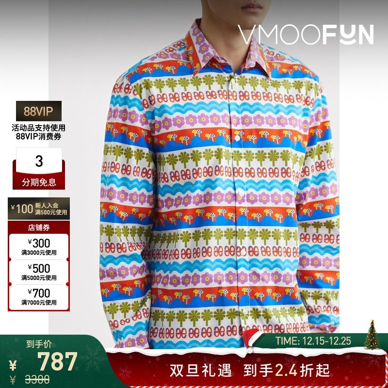 【折扣】EGONLAB 男宽松印花棉质府绸衬衫