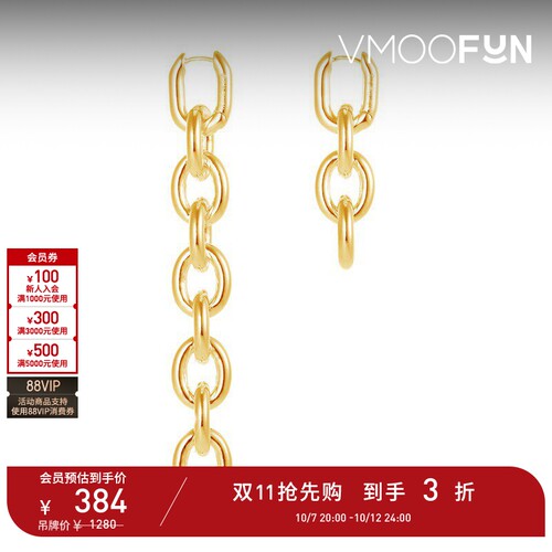 【礼物】NUMBERING 女黄铜镀16K金不对称链条耳环