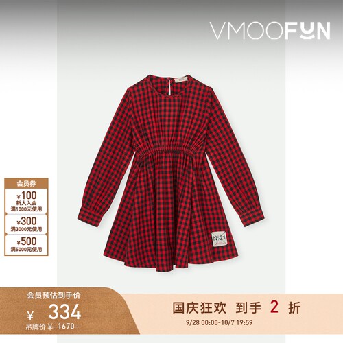 【折扣】N°21 春夏女童格纹缩褶贴花连衣裙