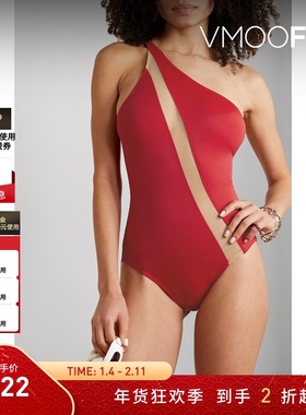 【折扣】Norma Kamali 女红色网布连体泳衣