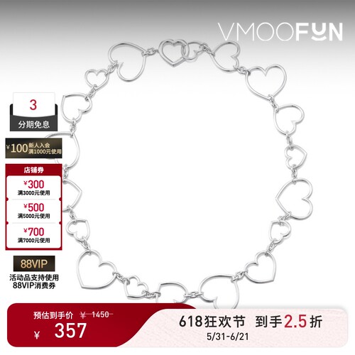 【礼物】NUMBERING 早秋女银色心形链环项链