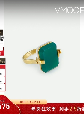 【折扣】ALIITA 女简约典雅意大利9K金绿色玛瑙手作戒指