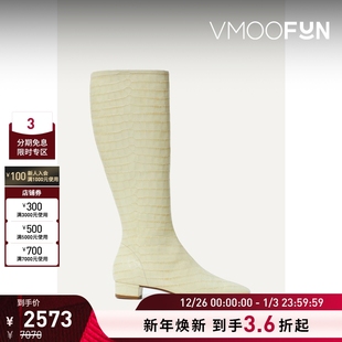 Far 女中长靴裸靴 折扣