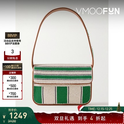 【圣诞礼物】STAUD女士珠饰条纹人造皮革边饰缎布单肩包