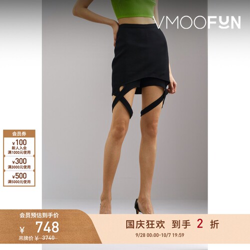 【折扣】DION LEE 春夏女士罗纹针织棉质混纺迷你半身裙