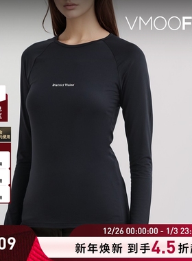 【折扣】DISTRICT VISION 秋冬女印花弹力平纹布上衣打底衫