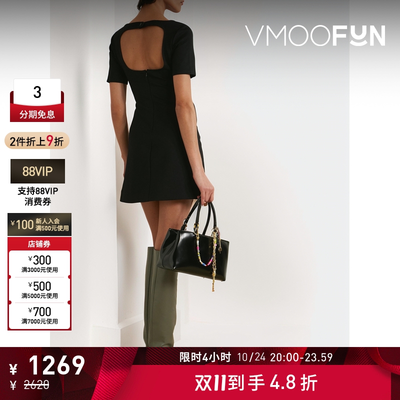 【前N秒杀】STAUD 女黑色露背弹力双罗纹短款连衣裙