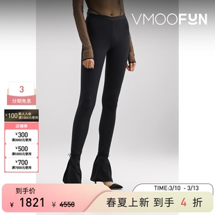 Nensi Dojaka 女轻薄系带弹力平纹布紧身裤休闲裤