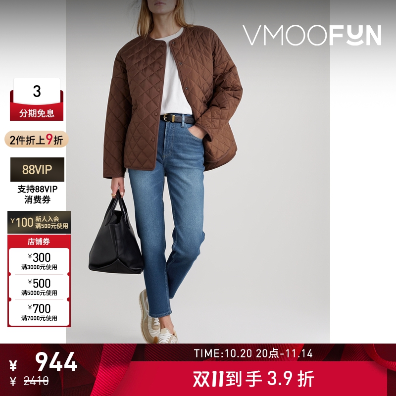 【折扣】[经典款]FRAME女高腰修身九分牛仔裤