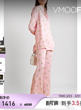 Sleeper 春夏女印花缎面粉色睡衣套装