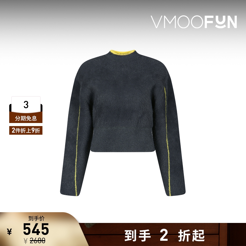 【折扣再降】YCH早秋女拉绒挖剪羊毛混纺露腰设计短款针织衫