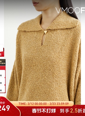 【折扣】REJINA PYO 女秋冬领口缀饰羊驼毛混纺圈圈针织毛衣