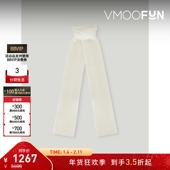 COURREGES 折扣 秋冬女罗纹针织绵羊毛围巾