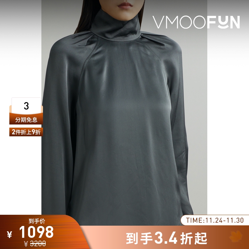 【折扣】TOTEME 女褶饰绉纱深灰色女衫