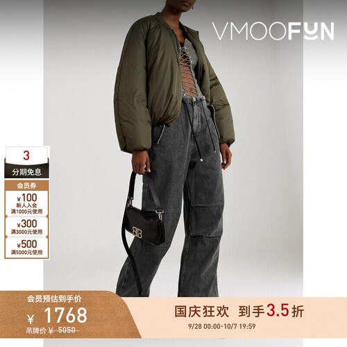 【折扣】Dion Lee 夏女简约男友式牛仔裤长裤
