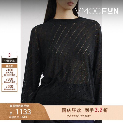 【早秋特惠】RtA 女秋冬斜纹设计基础款透视针织衫