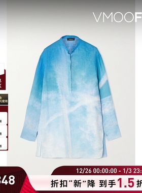 【折扣】Akris 女士艺术风扎染印花侧面开衩亚麻长款上衣