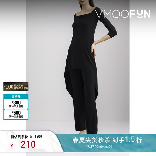 【秒杀】Norma Kamali春夏女弹力平纹布连衣裙
