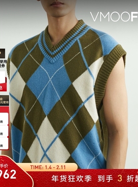 【折扣】Pringle of Scotland 男秋冬菱形花纹绵背心马甲